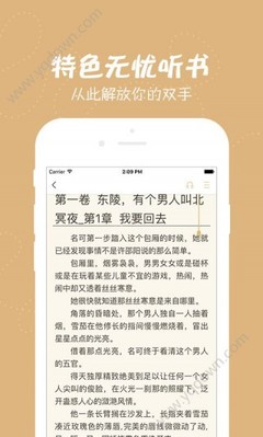 乐鱼平台官网APP